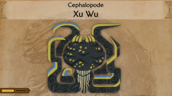 Xu Wu