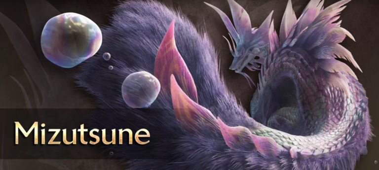 Mizutsune