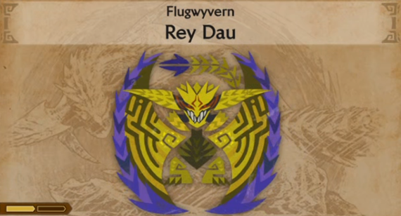 Rey Dau