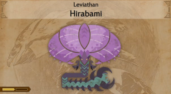 Hirabami