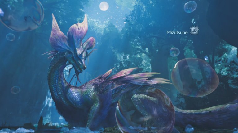 Mizutsune