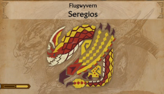Seregios