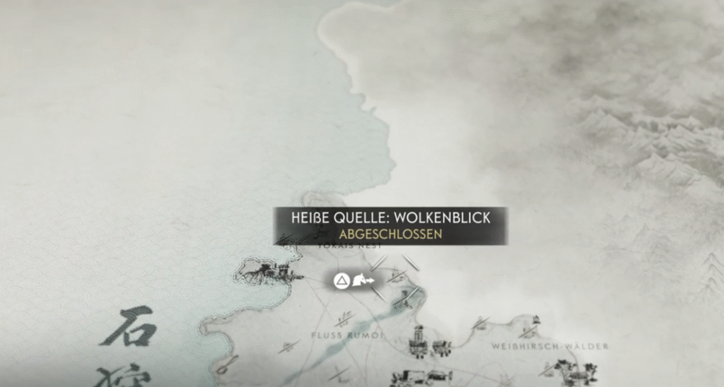 Ghost of Yotei Alle heißen Quellen Fundorte